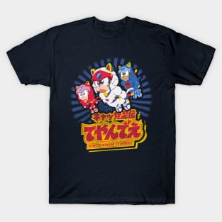 Samurai Pizza Cats T-Shirt